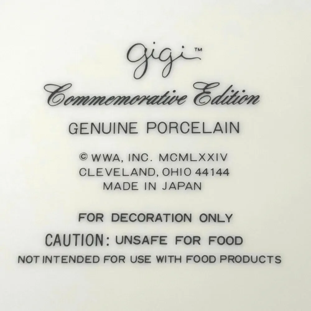 GiGi Commemorative Edition “Merry Christmas 1974” Decorative Plate